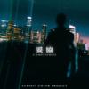 妥协 Cover (En Ver.)