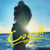 Coco!!