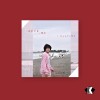 花钛 HuaTIME - 或许早被遗忘 (Prod. QUIET快爷)