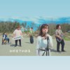 和你写下的故事