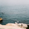 海岸