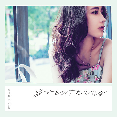 07 Spring Breeze(望春风) ft.李宽良