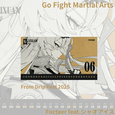 Foctaer - Go Fight Martial Arts feat.シャオアイス