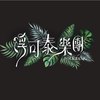 民谣歌单