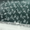 找朋友（demo）