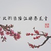 一二三四五六七八九