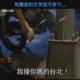 【freestyle日记系列】20230509