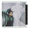 软攻击（Remix）- 赖