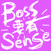 BOSS要有SENCE很厌世 kala（MMO）