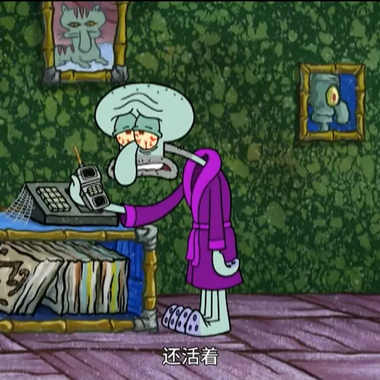 【Evan洪玮泽/好运泽丸】- 抱歉，我不是职业选手 Sorry Im not Pro (DEMO)
