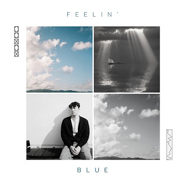 Feelin’ blue
