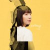 falling