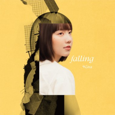 falling