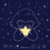 Sky glow (景美女中62届毕业歌征选）
