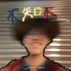 零钱 GilbertKid - ”不知不觉 Hindsight“(Official Audio)