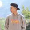 爱你REMIX (feat.Natalie Wan)