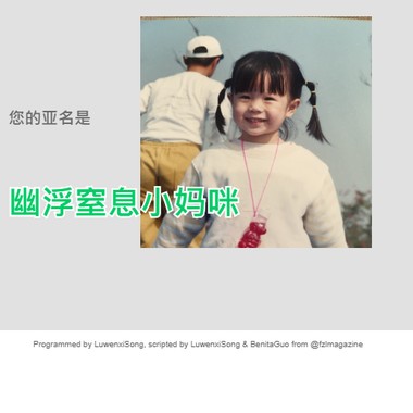 不要好饱ㄛ