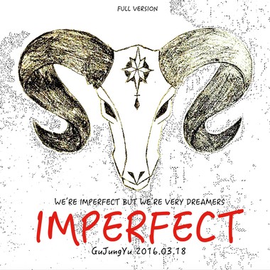 IMPERFECT决赛ver.