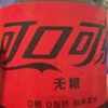 处女♍️demo