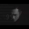 HIGHCHEN - 999