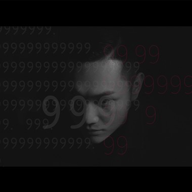 HIGHCHEN - 999
