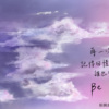 高雄新兴高中-再一次.谢谢