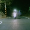 Alone