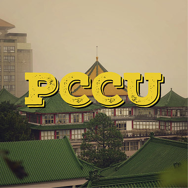 郑康亮 - PCCU