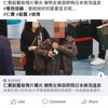 对话(consultation)