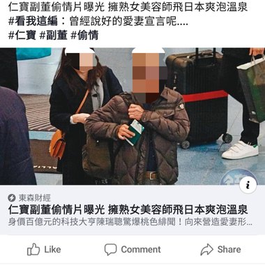 对话(consultation)