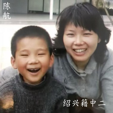 中二 （demo）