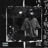 C.Hao$ - Talk