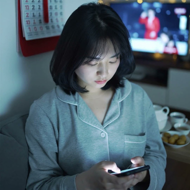 新年孤岛 - New Year Oasis 2026