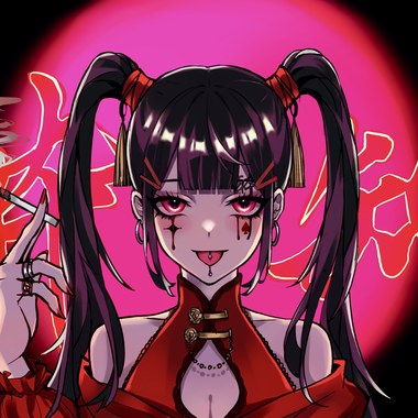 酔いどれ知らず（cover)