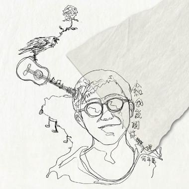 给我说个故事吧