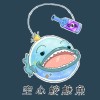 【叛逆的𩽾𩾌鱼】Demo