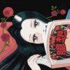 臆想