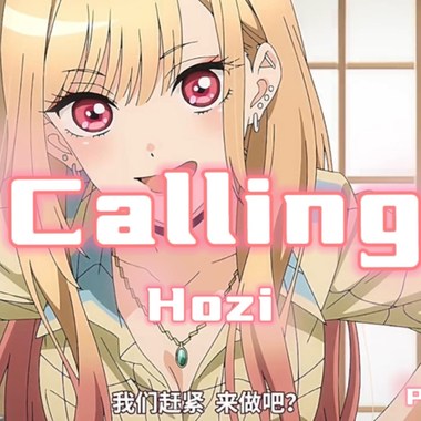 CALLING