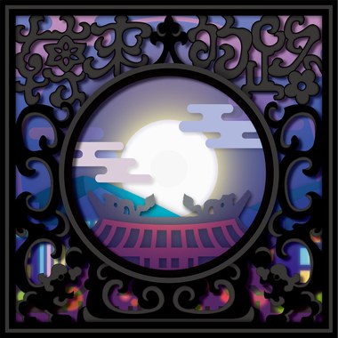 古早的歌声(2023 Version)