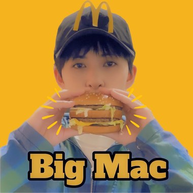 王汇筑不会煮大麦克🍔所以用唱的