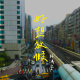 林鸿宇-好想放假