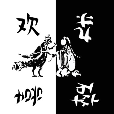 囹圄惊扰浪潮