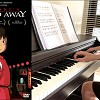 Spirited Away - The Name of Life piano 神隐少女 - 生命之名钢琴版