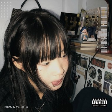 晚睡好Zzz (emo plug)