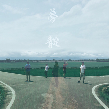特别 Particular【DEMO】