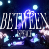 间 Between