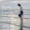 那夏夜的风吹来