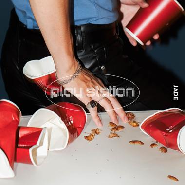 Play Station