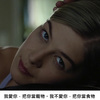 Cover|张惠妹-母系社会