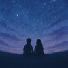星星 star